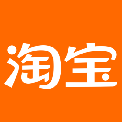 汕尾淘宝云仓一件代发，淘宝菜鸟电子面单快递仓储代发