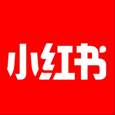  汕尾小红书云仓一件代发，小红书电子面单快递仓储代发