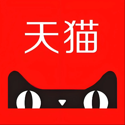 汕尾天猫云仓一件代发，天猫电子面单快递仓储代发