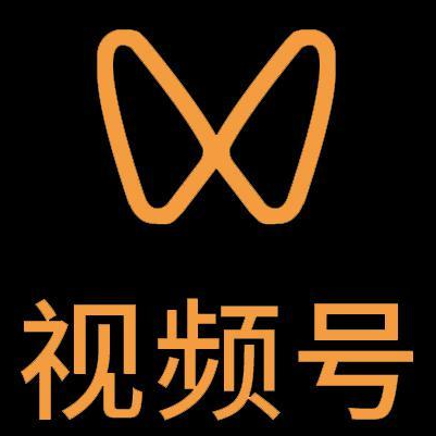 汕尾微信视频号多云仓一件代发，微信视频号电子面单快递仓储代发